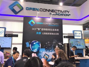 跨越創(chuàng)新，威盛人性化智能家居解決方案升級亮相CES Asia 2017，引領(lǐng)車聯(lián)網(wǎng)科技潮流